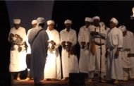 مهرجان ءانموكار ـ الدورة الأولى ـ أمسية أحواش Festival Anmuggar Ed 1 - Ahwach -ismgan