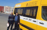 حافلة جديدة تعزز أسطول النقل المدرسي بالجماعة