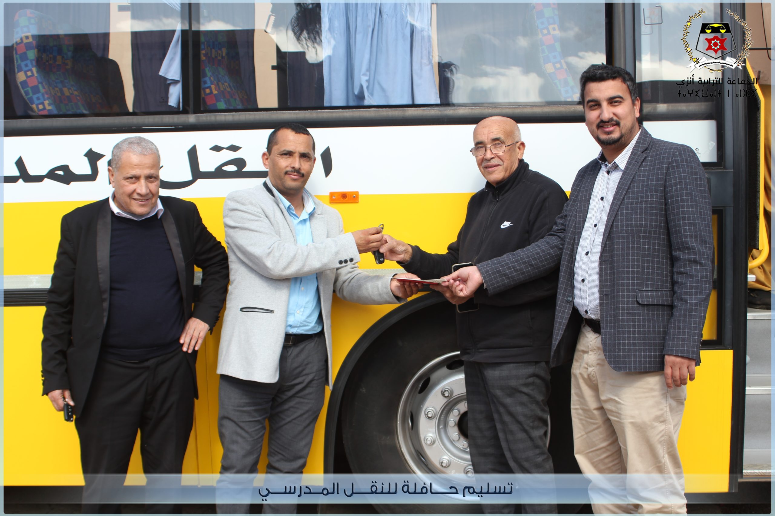 تعزيز أسطول النقل المدرسي بجماعة أنزي